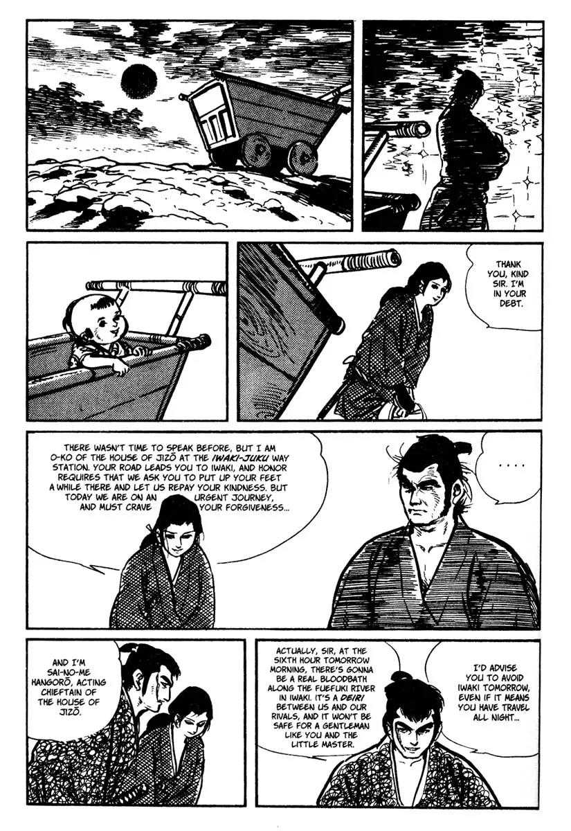 Kozure Ookami Chapter 4 page 6 - Chapter 4: Baby Cart On The River Styx
