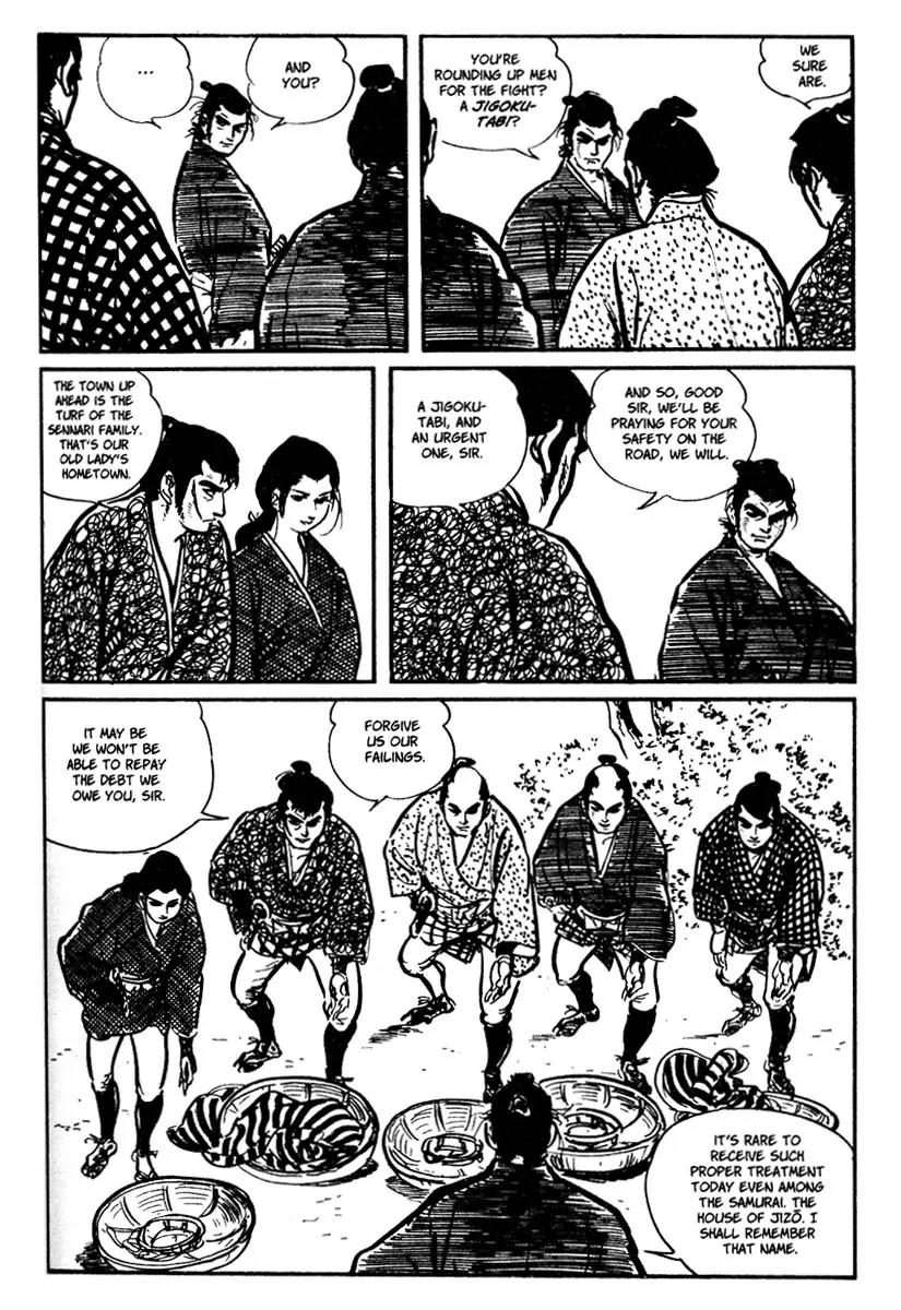 Kozure Ookami Chapter 4 page 7 - Chapter 4: Baby Cart On The River Styx