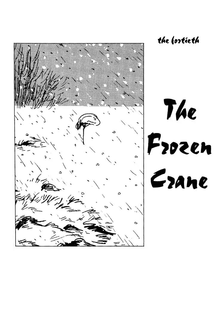 Kozure Ookami Chapter 40 page 1 - Chapter 40: The Frozen Crane