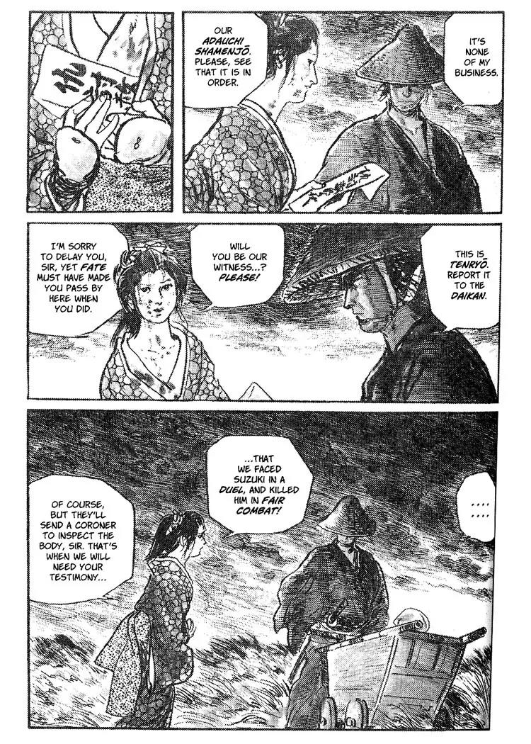 Kozure Ookami Chapter 40 page 18 - Chapter 40: The Frozen Crane