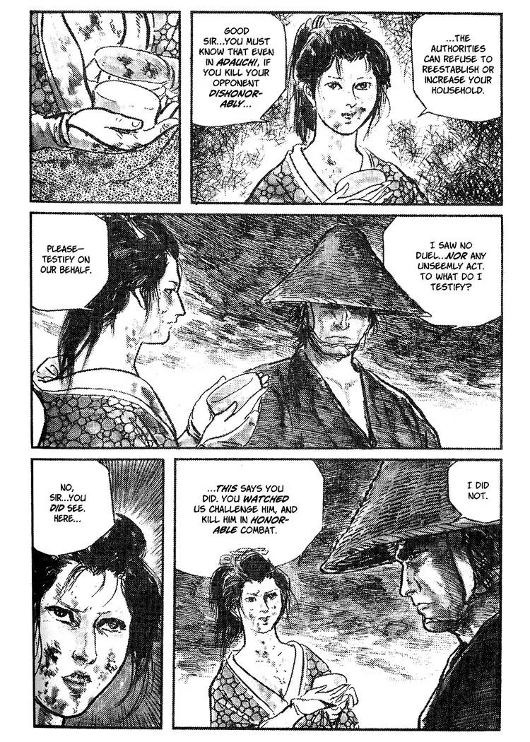 Kozure Ookami Chapter 40 page 19 - Chapter 40: The Frozen Crane