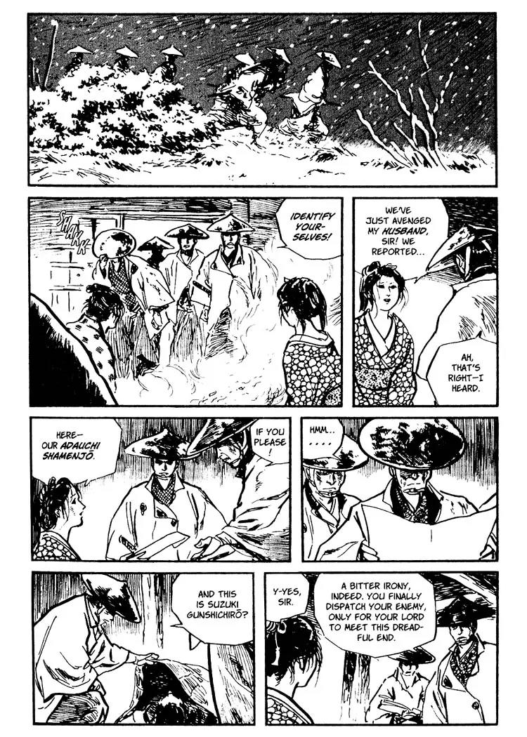 Kozure Ookami Chapter 40 page 29 - Chapter 40: The Frozen Crane