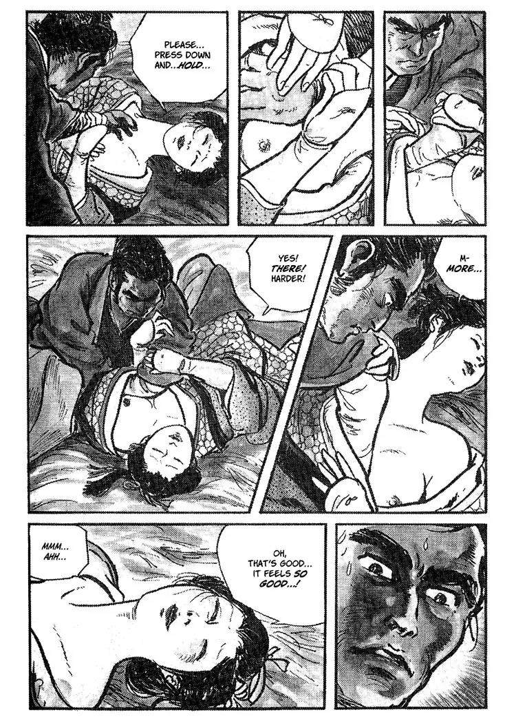 Kozure Ookami Chapter 40 page 7 - Chapter 40: The Frozen Crane