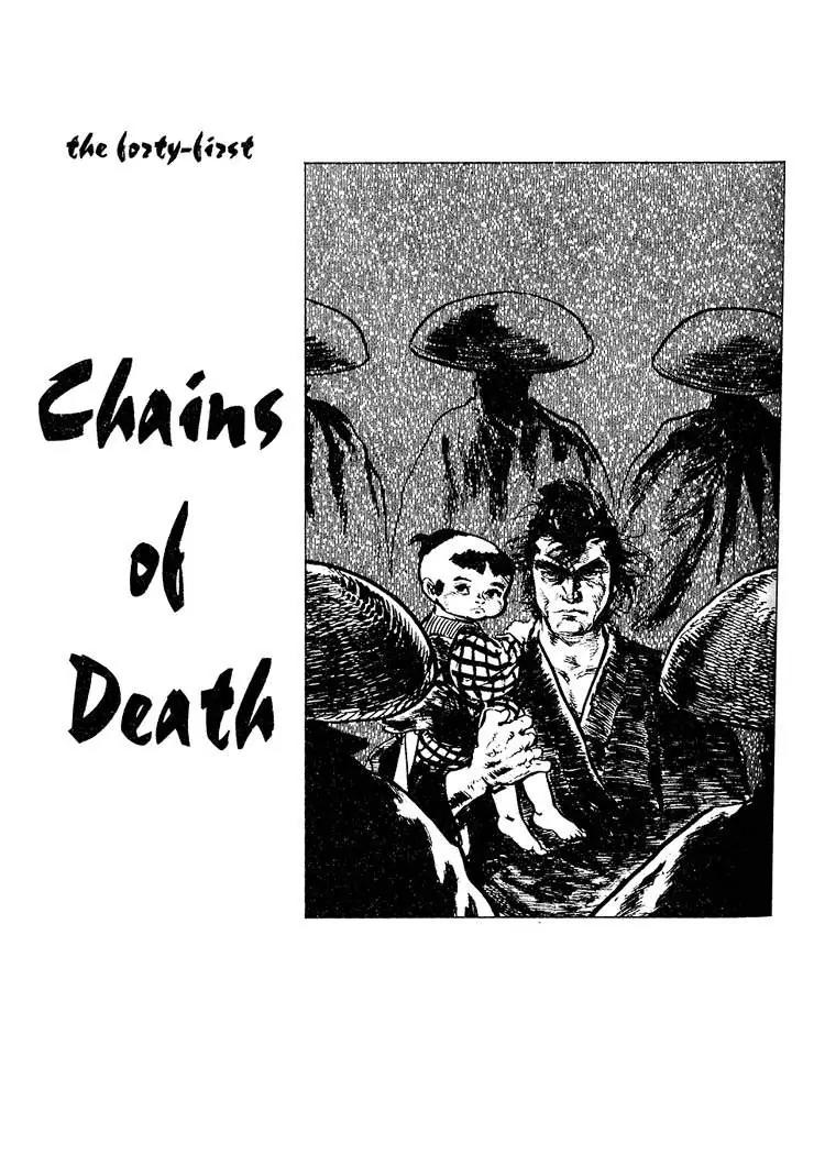 Kozure Ookami Chapter 41 page 1 - Chapter 41: Chains Of Death