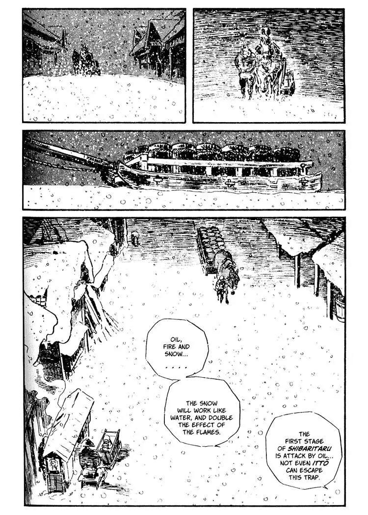 Kozure Ookami Chapter 41 page 16 - Chapter 41: Chains Of Death