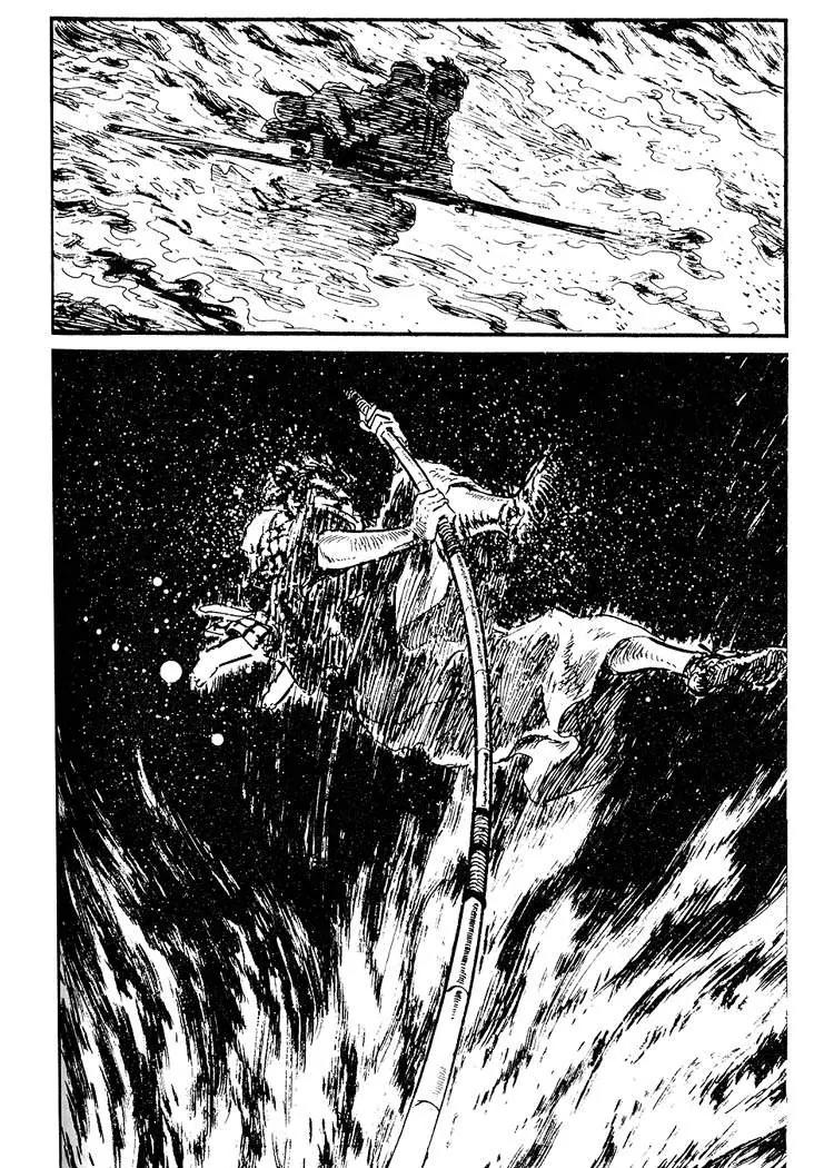 Kozure Ookami Chapter 41 page 23 - Chapter 41: Chains Of Death
