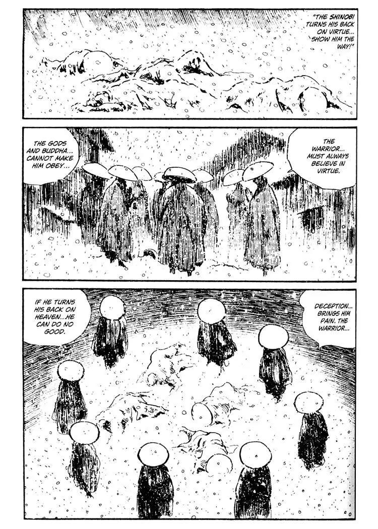 Kozure Ookami Chapter 41 page 30 - Chapter 41: Chains Of Death