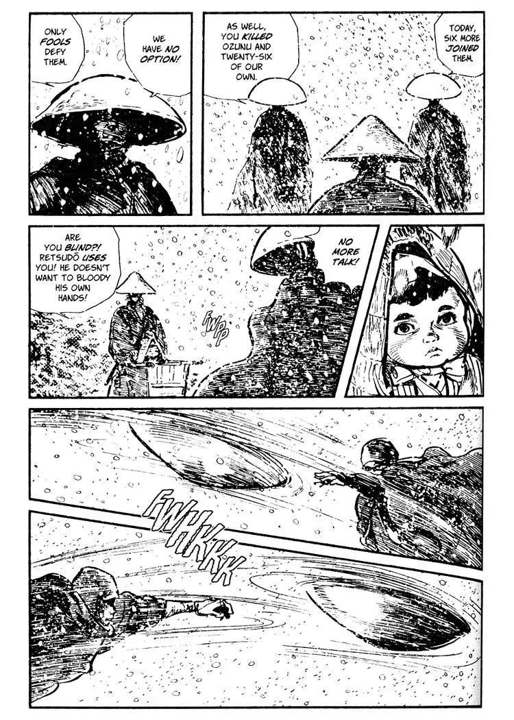 Kozure Ookami Chapter 41 page 33 - Chapter 41: Chains Of Death