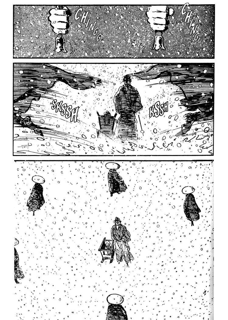 Kozure Ookami Chapter 41 page 40 - Chapter 41: Chains Of Death
