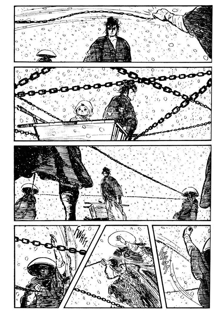 Kozure Ookami Chapter 41 page 42 - Chapter 41: Chains Of Death