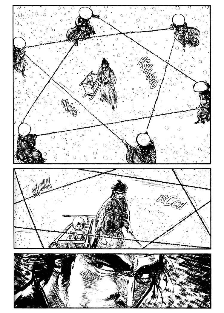 Kozure Ookami Chapter 41 page 43 - Chapter 41: Chains Of Death