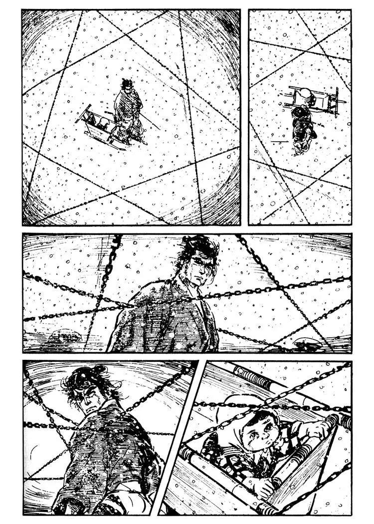 Kozure Ookami Chapter 41 page 45 - Chapter 41: Chains Of Death