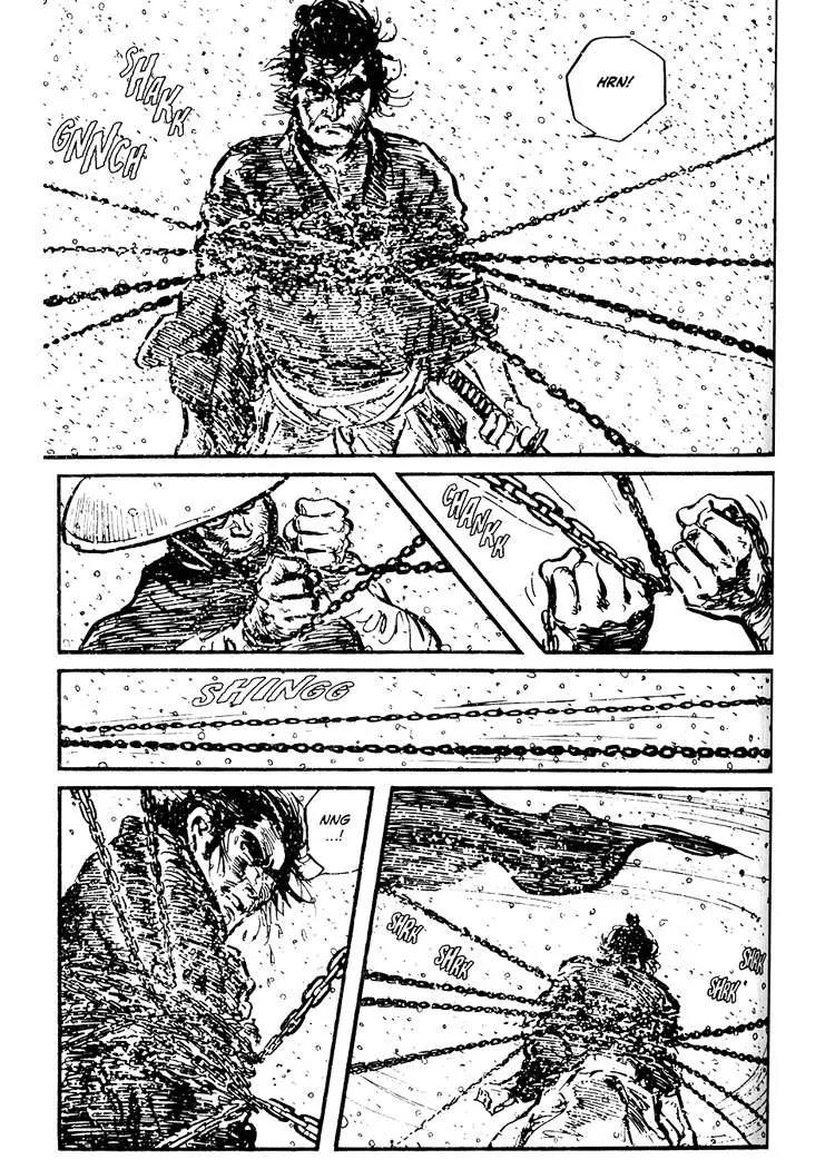 Kozure Ookami Chapter 41 page 46 - Chapter 41: Chains Of Death