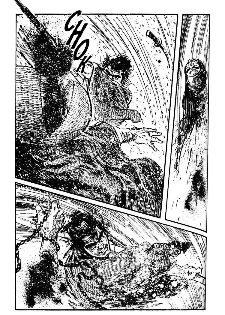 Kozure Ookami Chapter 41 page 51 - Chapter 41: Chains Of Death