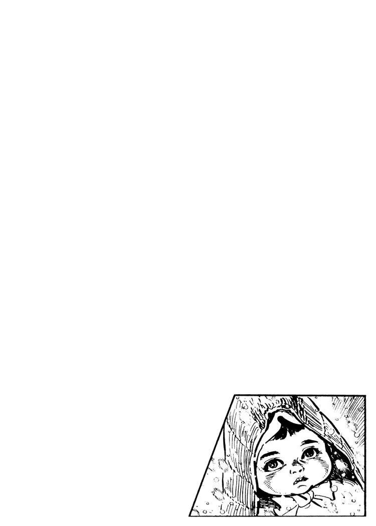 Kozure Ookami Chapter 41 page 54 - Chapter 41: Chains Of Death