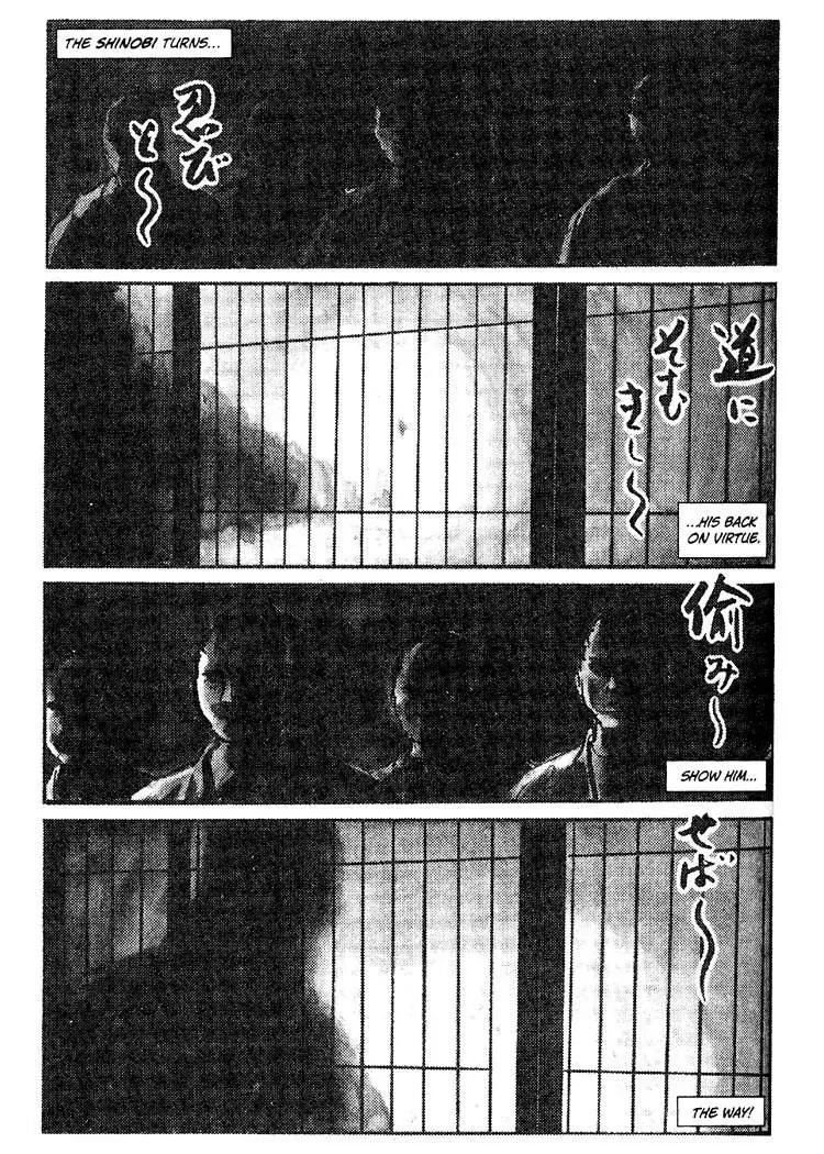 Kozure Ookami Chapter 41 page 6 - Chapter 41: Chains Of Death