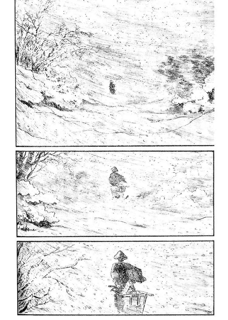 Kozure Ookami Chapter 41 page 9 - Chapter 41: Chains Of Death