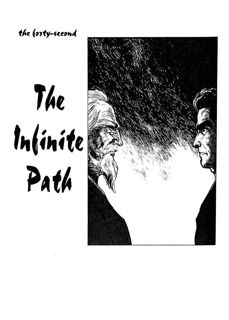 Kozure Ookami Chapter 42 page 1 - Chapter 42: The Infinite Path