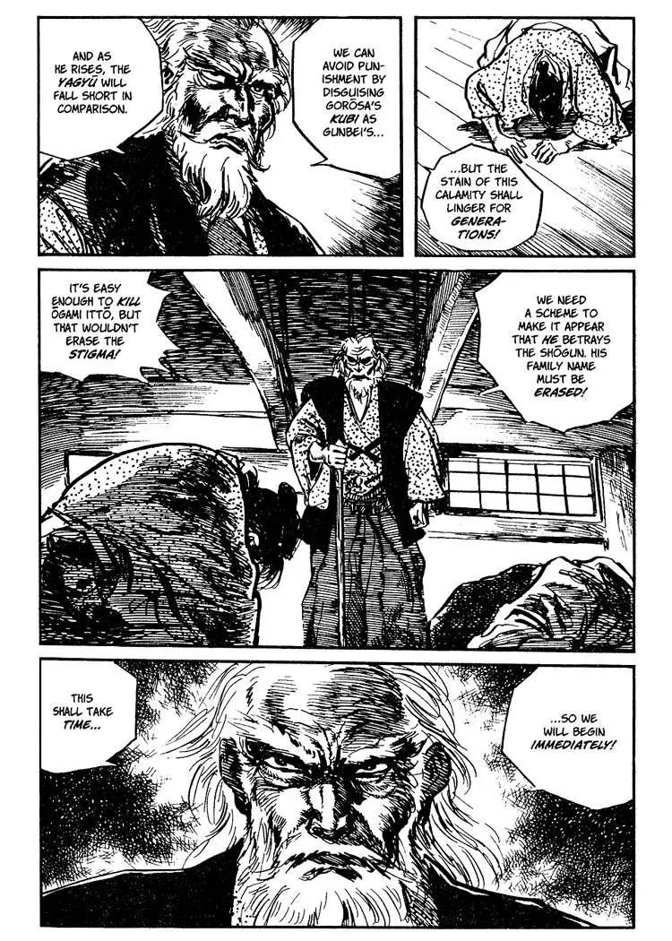 Kozure Ookami Chapter 42 page 24 - Chapter 42: The Infinite Path