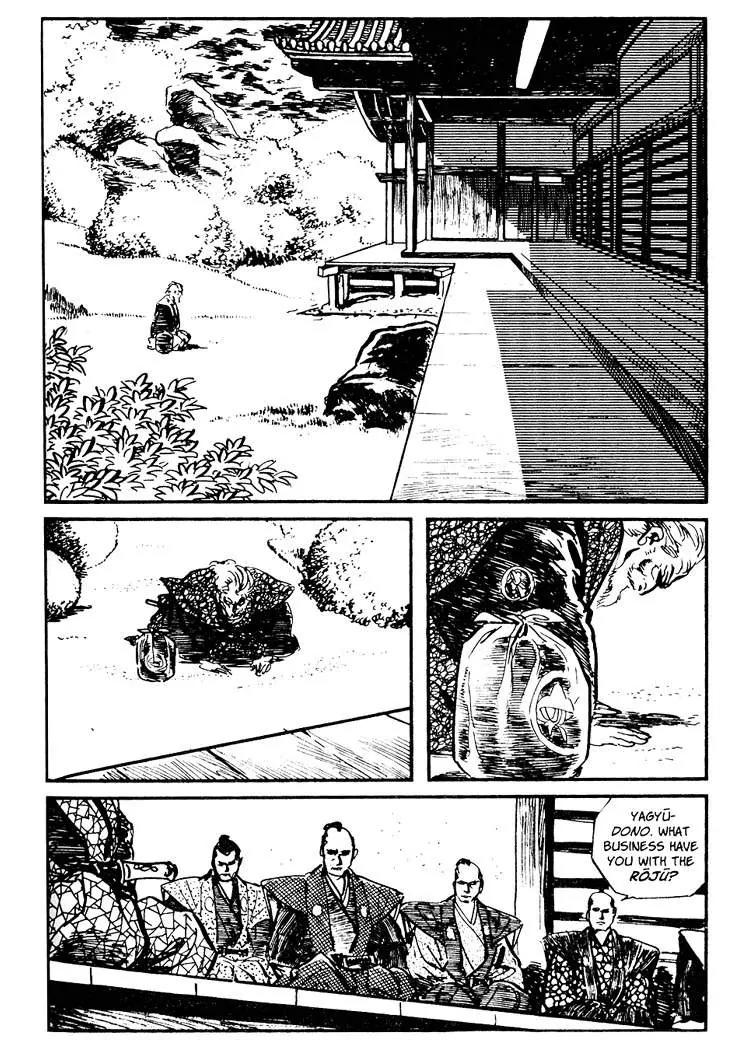 Kozure Ookami Chapter 42 page 27 - Chapter 42: The Infinite Path