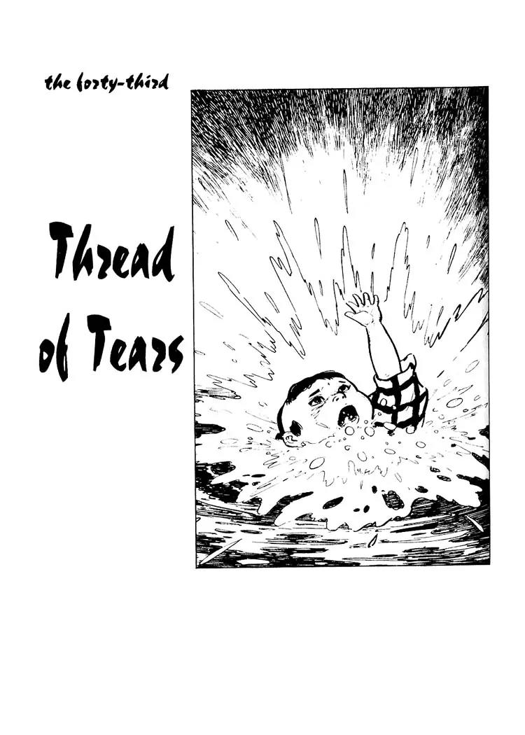 Kozure Ookami Chapter 43 page 1 - Chapter 43: Thread Of Tears