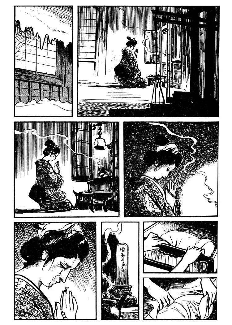 Kozure Ookami Chapter 43 page 12 - Chapter 43: Thread Of Tears