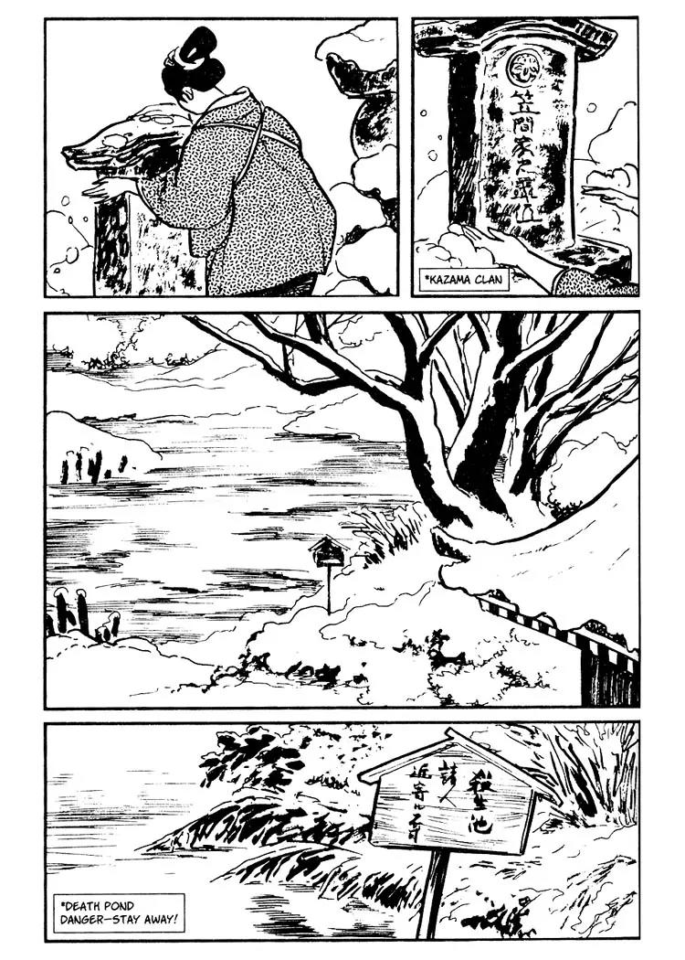 Kozure Ookami Chapter 43 page 15 - Chapter 43: Thread Of Tears