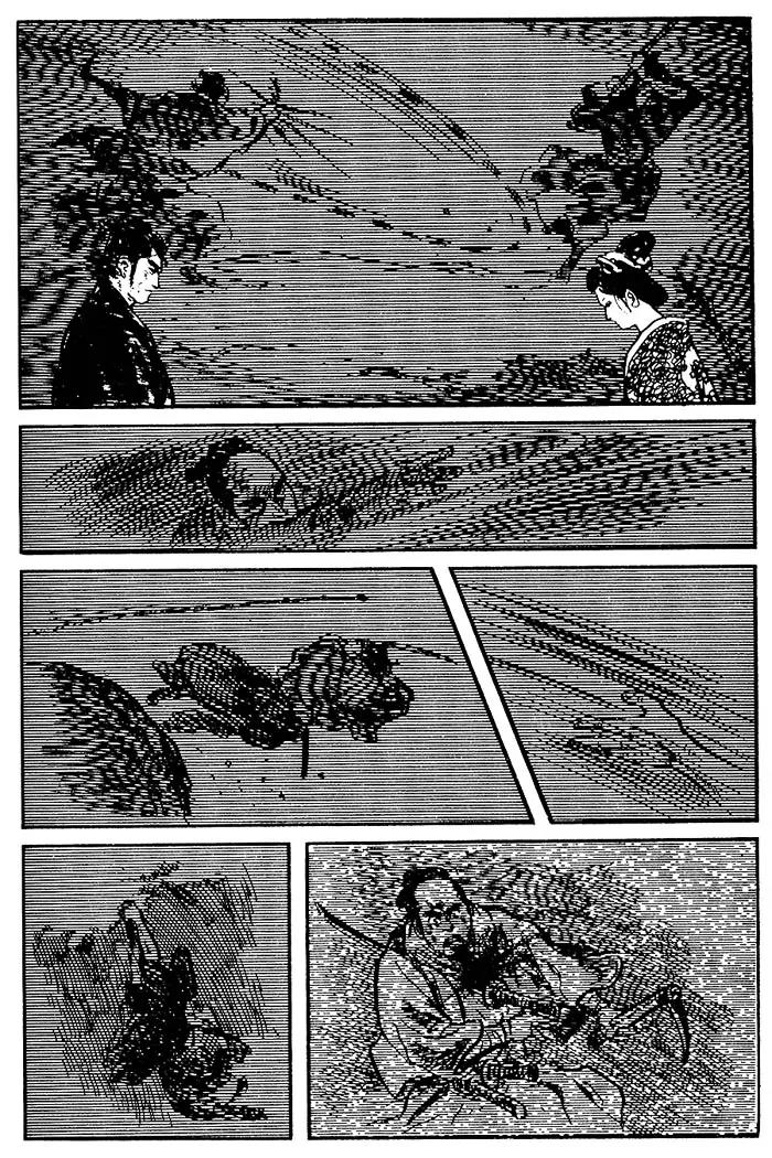 Kozure Ookami Chapter 43 page 24 - Chapter 43: Thread Of Tears