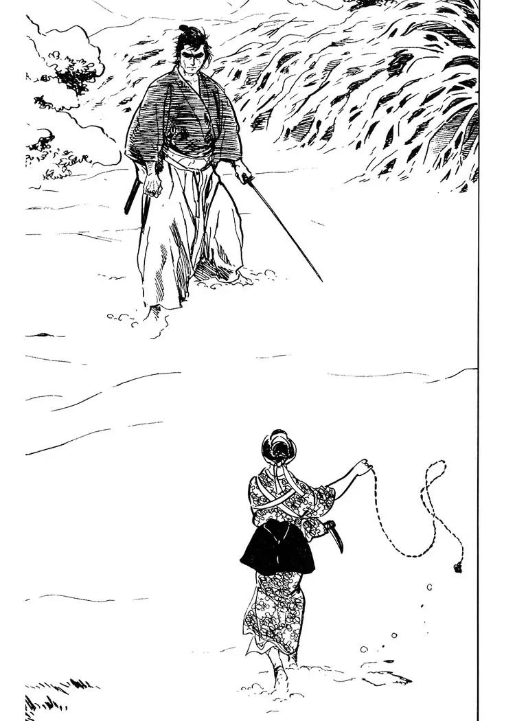 Kozure Ookami Chapter 43 page 32 - Chapter 43: Thread Of Tears