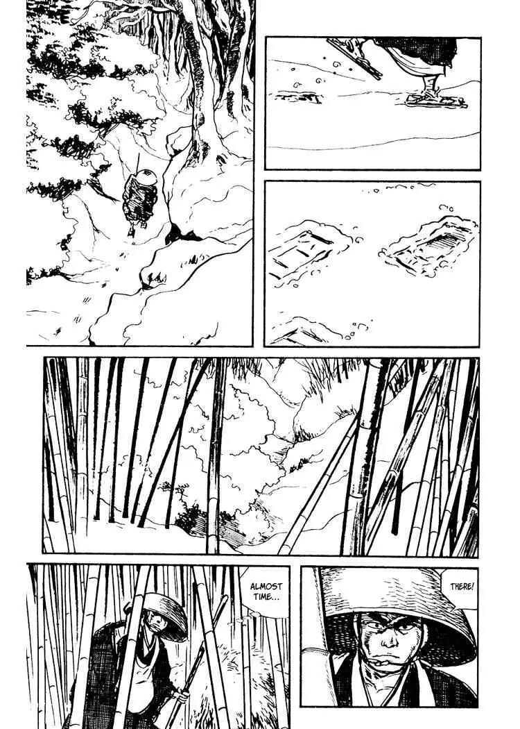 Kozure Ookami Chapter 44 page 12 - Chapter 44: Beku-no-ji