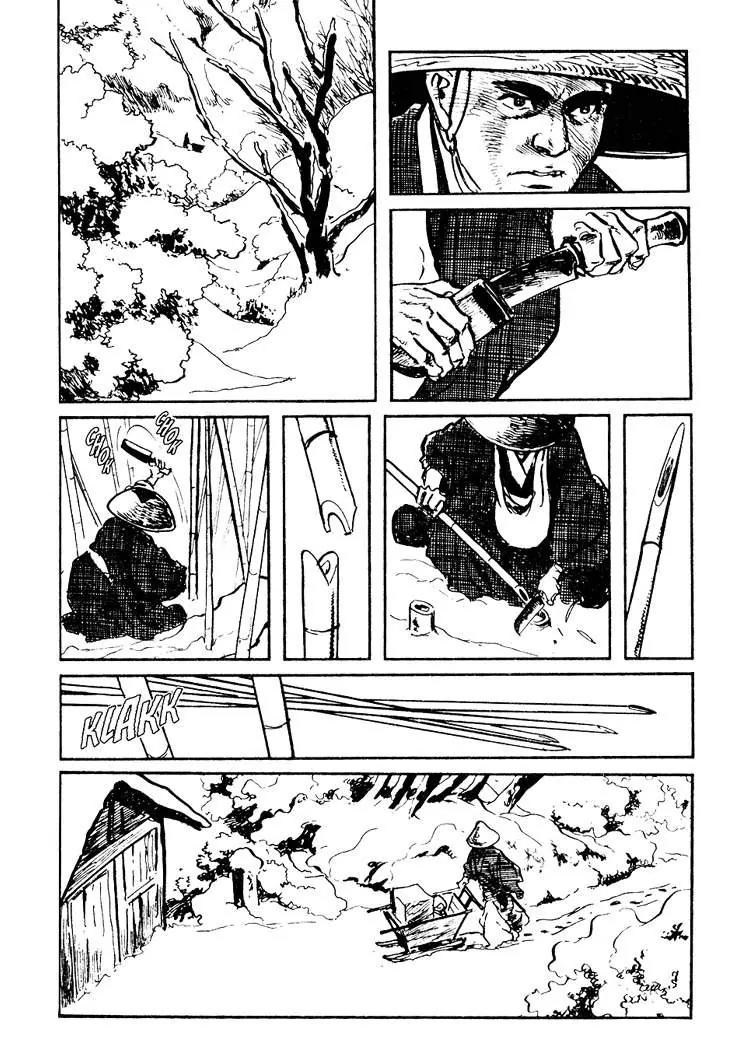 Kozure Ookami Chapter 44 page 13 - Chapter 44: Beku-no-ji