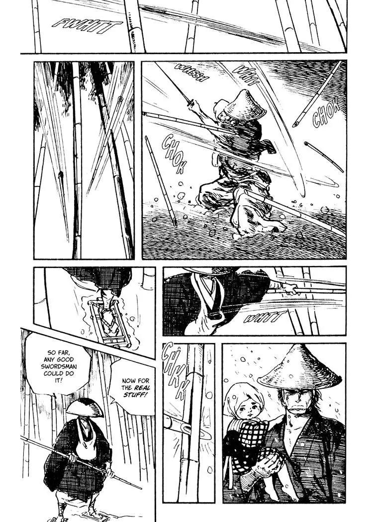 Kozure Ookami Chapter 44 page 16 - Chapter 44: Beku-no-ji
