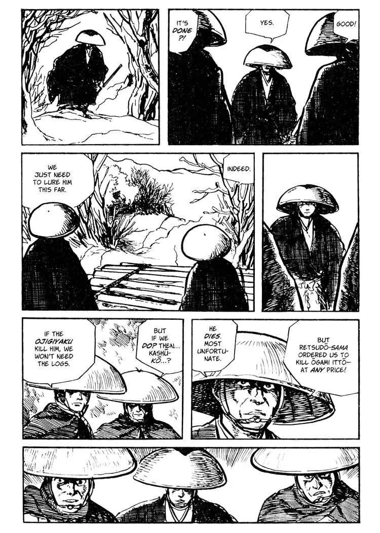 Kozure Ookami Chapter 44 page 40 - Chapter 44: Beku-no-ji