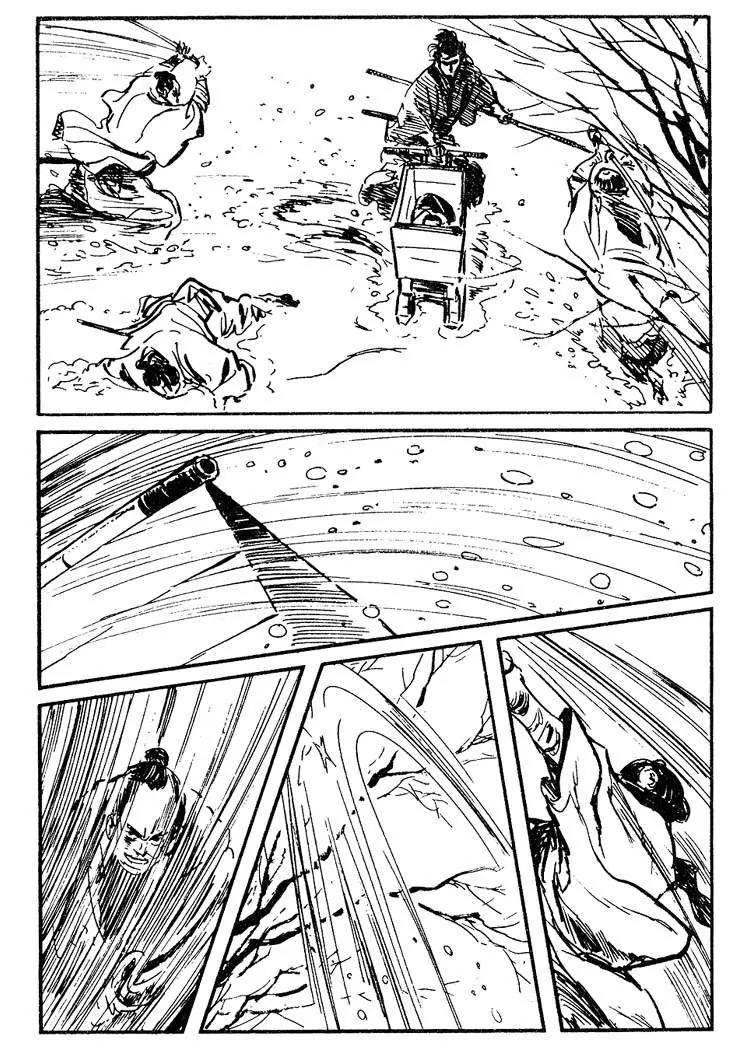 Kozure Ookami Chapter 44 page 51 - Chapter 44: Beku-no-ji