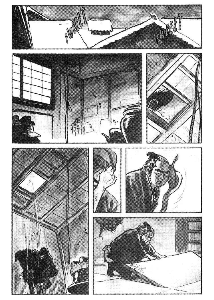 Kozure Ookami Chapter 44 page 6 - Chapter 44: Beku-no-ji