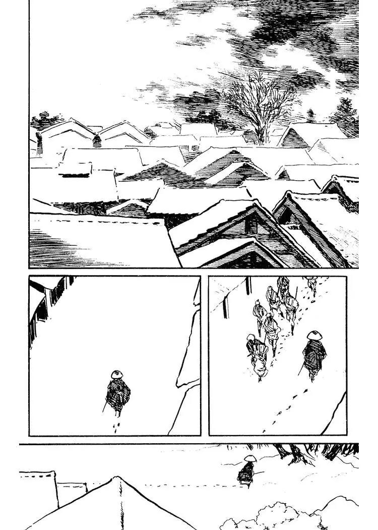 Kozure Ookami Chapter 44 page 9 - Chapter 44: Beku-no-ji