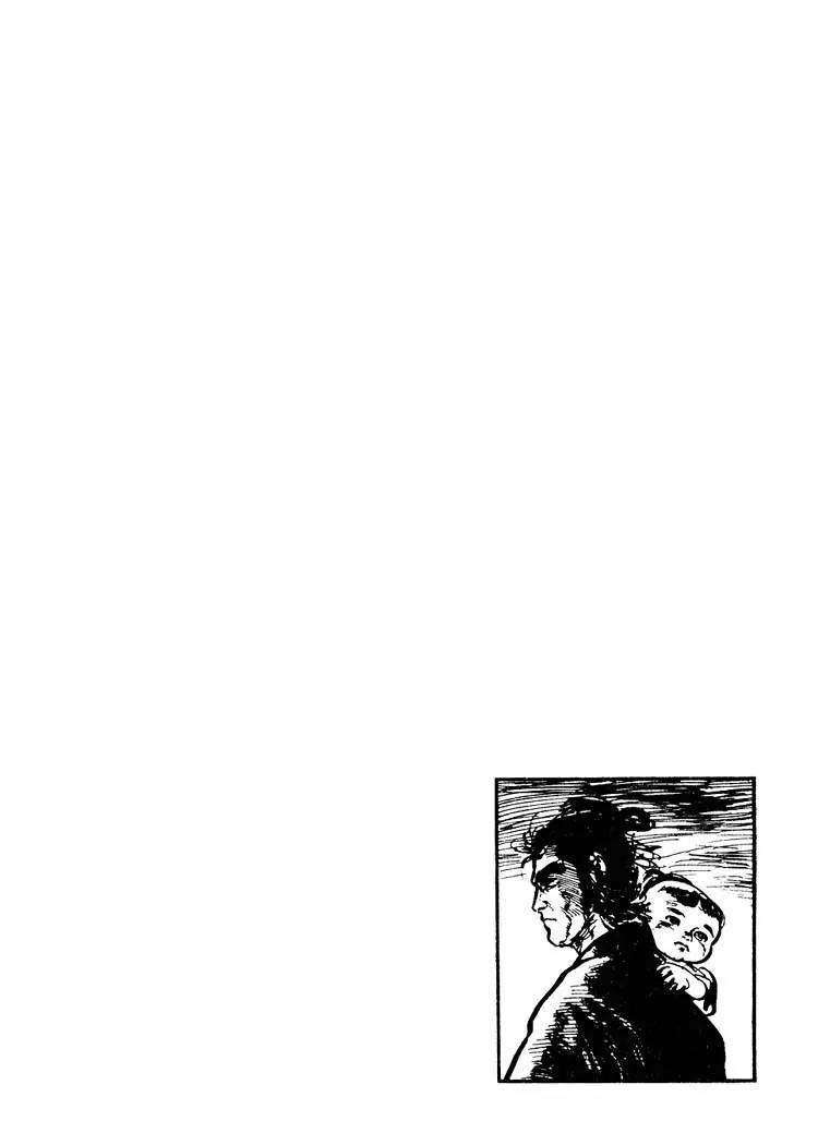 Kozure Ookami Chapter 45 page 63 - Chapter 45: Wife Of The Heart