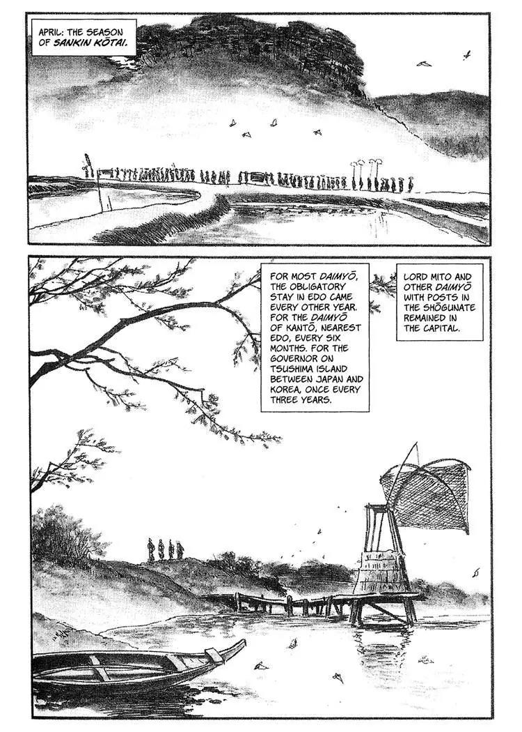 Kozure Ookami Chapter 46 page 2 - Chapter 46: Wandering Samurai