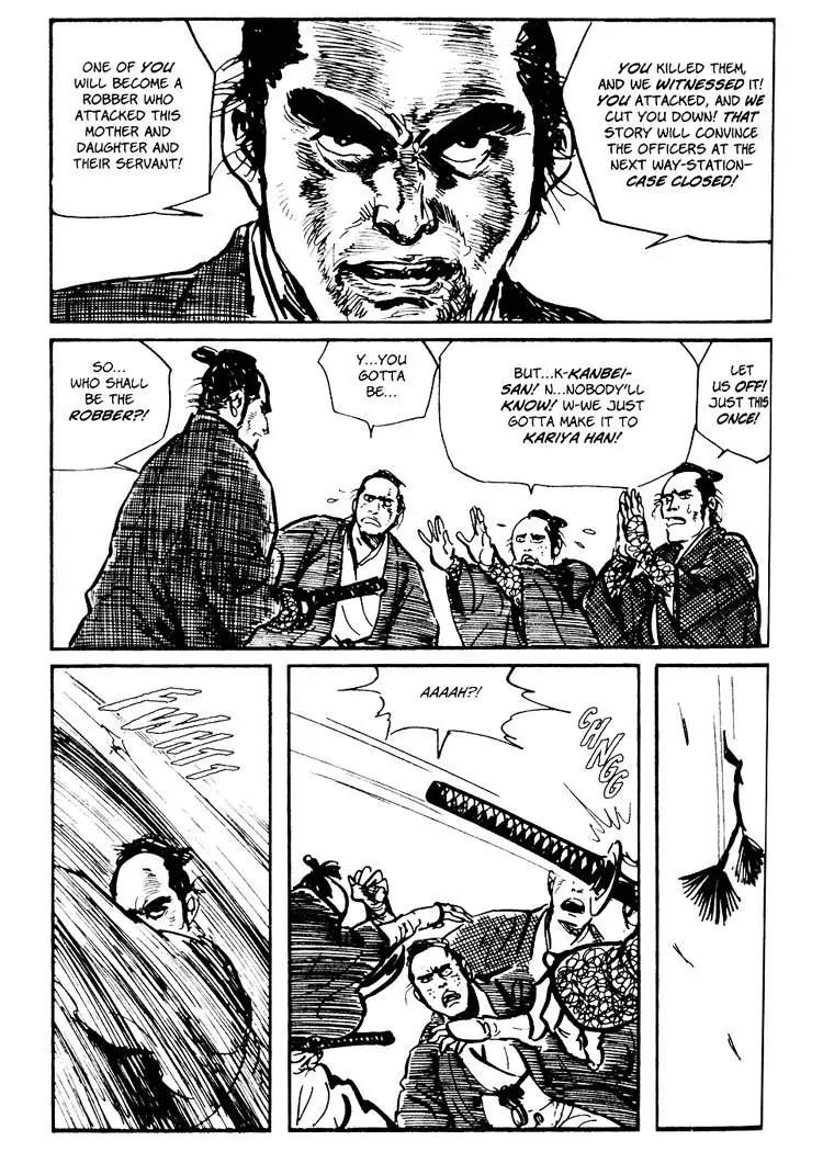 Kozure Ookami Chapter 46 page 29 - Chapter 46: Wandering Samurai