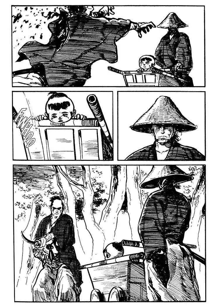 Kozure Ookami Chapter 46 page 32 - Chapter 46: Wandering Samurai