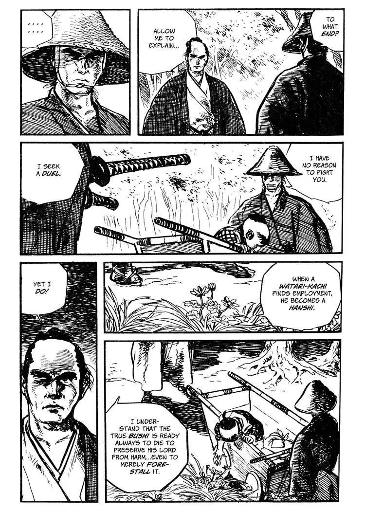 Kozure Ookami Chapter 46 page 36 - Chapter 46: Wandering Samurai