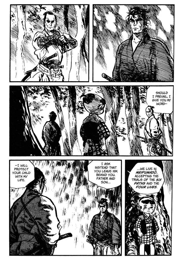 Kozure Ookami Chapter 46 page 41 - Chapter 46: Wandering Samurai