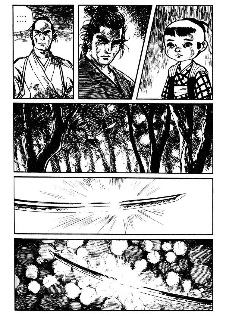 Kozure Ookami Chapter 46 page 42 - Chapter 46: Wandering Samurai