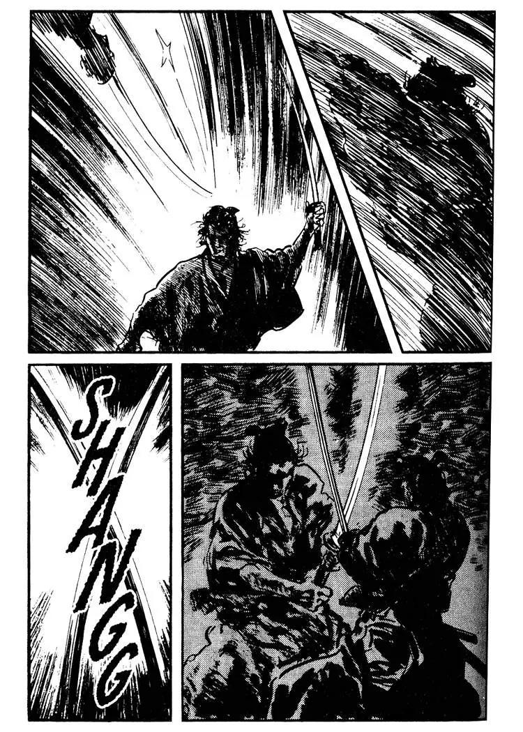 Kozure Ookami Chapter 46 page 45 - Chapter 46: Wandering Samurai