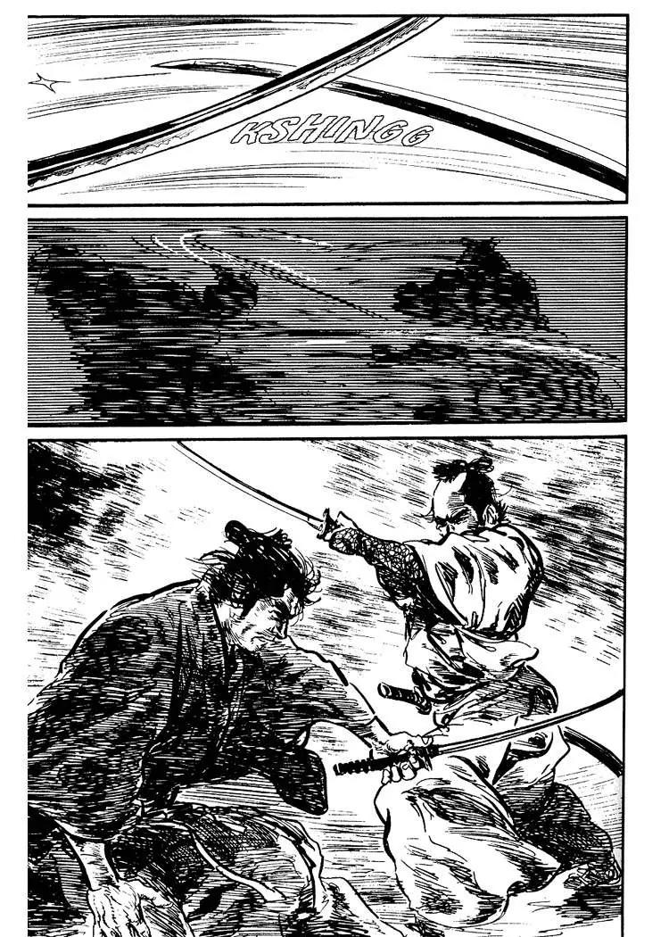 Kozure Ookami Chapter 46 page 47 - Chapter 46: Wandering Samurai