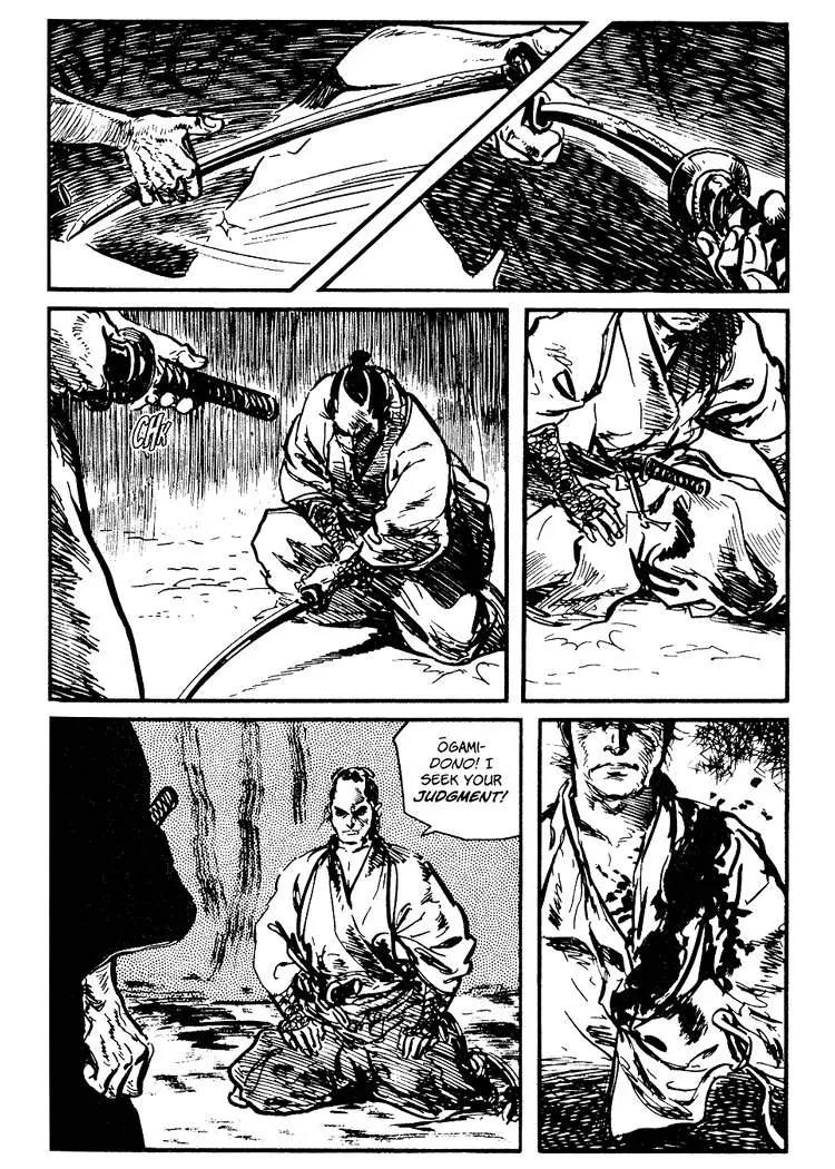 Kozure Ookami Chapter 46 page 48 - Chapter 46: Wandering Samurai