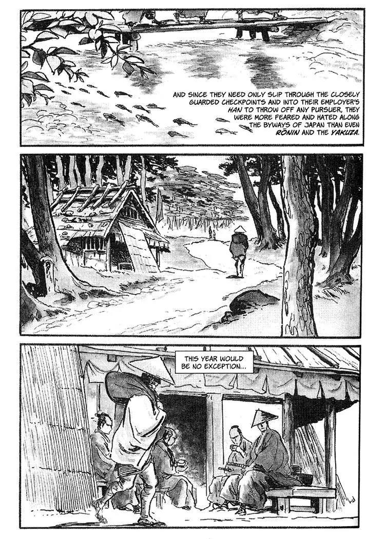 Kozure Ookami Chapter 46 page 5 - Chapter 46: Wandering Samurai
