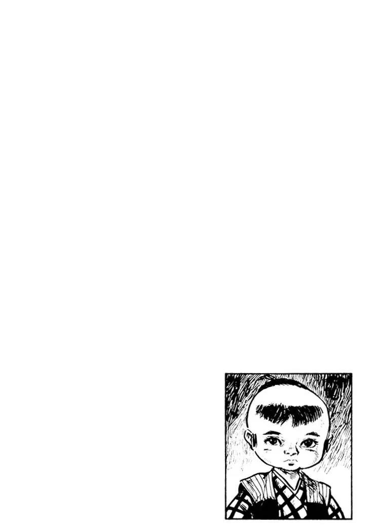 Kozure Ookami Chapter 46 page 57 - Chapter 46: Wandering Samurai
