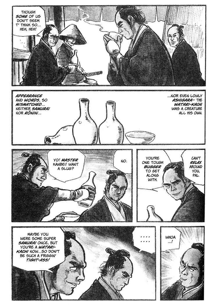 Kozure Ookami Chapter 46 page 7 - Chapter 46: Wandering Samurai