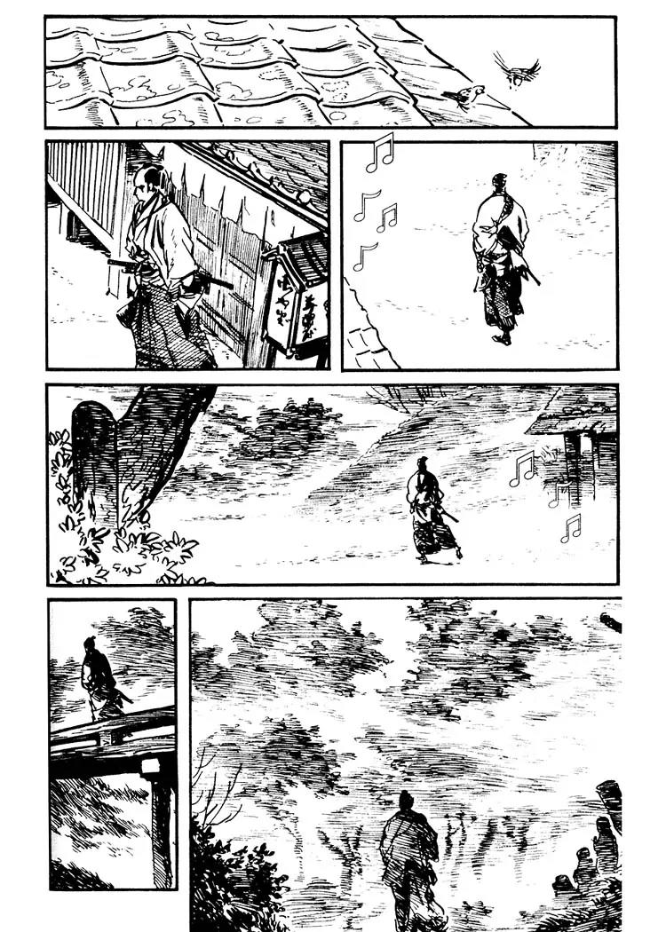 Kozure Ookami Chapter 47 page 20 - Chapter 47: Echo Of The Assassin